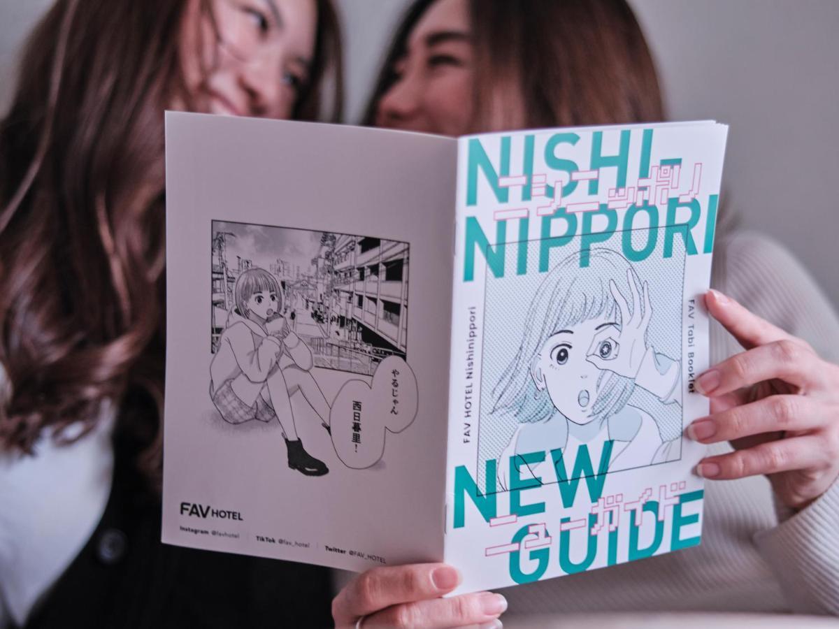 Готель Fav Tokyo Nishinippori Екстер'єр фото